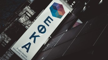 ΑΣΕΠ 9Κ/2022: Έναρξη αιτήσεων για 173 μόνιμες θέσεις στον e-ΕΦΚΑ