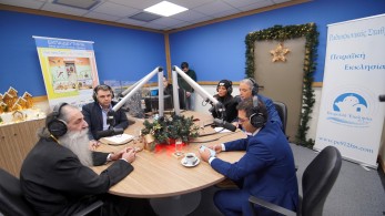 Σε εξέλιξη ο μεγάλος Ραδιομαραθώνιος κατά της φτώχειας από την Πειραϊκή Εκκλησία