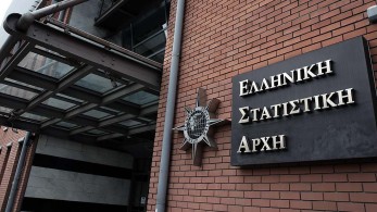ΕΛΣΤΑΤ: Αυξήθηκαν κατά 11,6% οι τιμές στα οικοδομικά υλικά τον Νοέμβριο