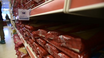 “Καλάθι του νοικοκυριού”: Αναρτήθηκαν στο e-Καταναλωτής οι νέες λίστες