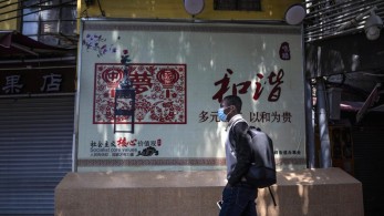 “Έρχεται η άνοιξη”-Ενθουσιασμός στην Κίνα για την κατάργηση της υποχρεωτικής καραντίνας