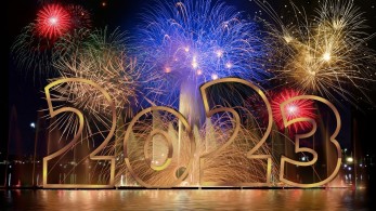 Χρόνια Πολλά και Καλή Χρονιά