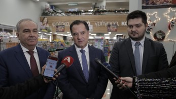 Καλάθι του νοικοκυριού: Αναμένονται νέες καλές τιμές-Τηλεδιάσκεψη Γεωργιάδη με τα σούπερ μάρκετ