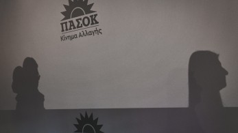 Σκληρή απάντηση ΠΑΣΟΚ σε Βαξεβάνη: δικονομική σάτιρα...