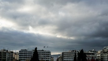 Καιρός: Έως 18 βαθμούς η θερμοκρασία-Λίγες νεφώσεις και ασθενείς βροχές