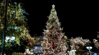Χρόνια Πολλά και καλά Χριστούγεννα