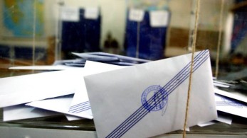 Δημοσκόπηση: κυρίαρχη η ΝΔ - Αναμφισβήτητη ηγεσία Μητσοτάκη - Οι τάσεις στην αντιπολίτευση Δημοσκόπηση: κυρίαρχη η ΝΔ - Αναμφισβήτητη ηγεσία Μητσοτάκη - Οι τάσεις στην αντιπολίτευση