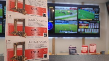 Την Τετάρτη η πρώτη κλήρωση της νέας χρονιάς για το Εθνικό Λαχείο που μοιράζει 1 εκατ. ευρώ – Ο τρόπος συμμετοχής