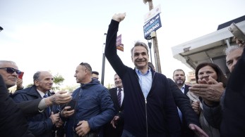 Μητσοτάκης από Κορυδαλλό: Οι φυλακές θα φύγουν-Καλύτεροι μισθοί το στοίχημα της δεύτερης τετραετίας