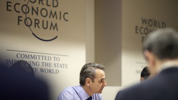 Επαφές Μητσοτάκη με κορυφαίους επιχειρηματικούς παράγοντες στο Νταβός