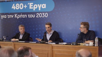 Μητσοτάκης: 480 έργα προϋόλογισμού 7,5 δις για την Κρήτη του 2030