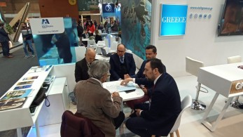 Στη Διεθνή Έκθεση Τουρισμού FITUR της Μαδρίτης η Περιφέρεια Κεντρικής Μακεδονίας