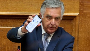 Υψηλάντης: Δεσμοί αναμφισβήτητοι μελών της ΑΔΑΕ με το σύστημα ΣΥΡΙΖΑ