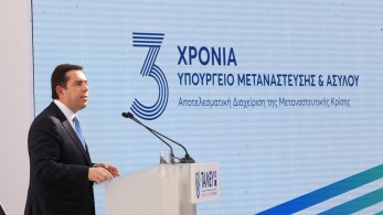 Μηταράκης: Μετατρέψαμε το άλγος του μεταναστευτικού σε παράσημο εθνικής ευθύνης