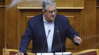 Κουτσούμπας: Καταθέσαμε ατράνταχτα στοιχεία για την παρακολούθηση του ΚΚΕ το 2016