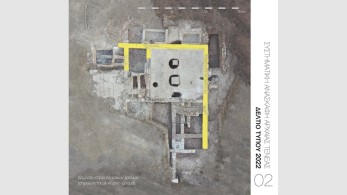 ΥΠΠΟΑ: Εντοπίστηκε στο Χιλιομόδι Κορινθίας η περιοχή εγκατάστασης της Αρχαίας Τενέας