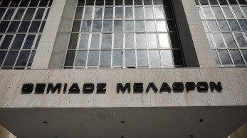 Άρειος Πάγος: Στο σκαμνί ξανά η ξαδέλφη του Πολάκη για τον θάνατο της μικρής Μελίνας