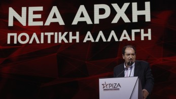 Απειλούν με διαγραφές Ζανέτ και Σπίρτζης