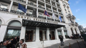 Κηδεία τέως βασιλιά: Ξεκίνησαν οι υψηλές αφίξεις – Όλες οι κυκλοφοριακές ρυθμίσεις