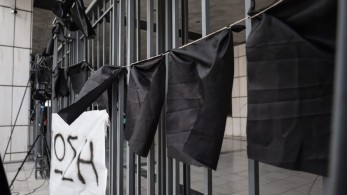 Δίκη για το Μάτι: Το γαμήλιο ταξίδι μετατράπηκε σε κόλαση –  Είδε τον σύζυγό της καίγεται ζωντανός