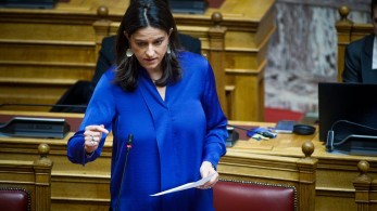 Αξιολόγηση εκπαιδευτικών: Επιμορφωτικές συναντήσεις ξεκινά το υπουργείο Παιδείας – Η δήλωση Κεραμέως