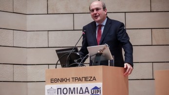 Χατζηδάκης: Ξεκινά η χορήγηση χαμηλότοκων στεγαστικών δανείων