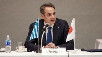 Επαφές κορυφής Μητσοτάκη στην Ιαπωνία-Στο επίκεντρο η προσέλκυση επενδύσεων