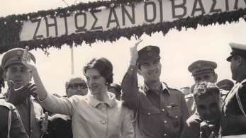 Οι βασιλικότεροι του βασιλέως…