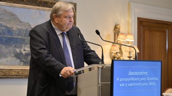 Αντιδράσεις για τη συμμετοχή Βενιζέλου στην εκδήλωση “Μένουμε Ευρώπη”; – Το σχόλιο Διαμαντοπούλου