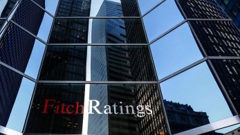 Fitch: υποβαθμίζει τη Γαλλία λόγω πολιτικής κρίσης και εκτίναξης του χρέους Fitch: υποβαθμίζει τη Γαλλία λόγω πολιτικής κρίσης και εκτίναξης του χρέους