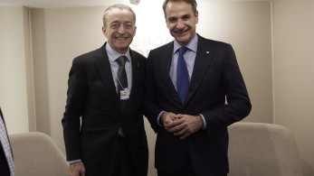 Με τον CEO της Intel συναντήθηκε ο Μητσοτάκης στο Νταβός – Τι του είπε ο P. Gelsinger