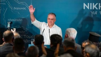 Κοσμοσυρροή στην κοπή της πίτας του πολιτικού γραφείου Θεοδωρικάκου: “Εγγύηση για ασφάλεια η αυτοδυναμία ΝΔ”