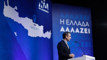 Μητσοτάκης: Με την πρόταση δυσπιστίας ο κ. Τσίπρας έγραψε τον πρόλογο της ήττας του