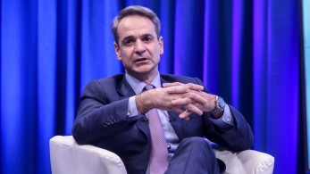 Αναχωρεί για Νταβός ο Μητσοτάκης