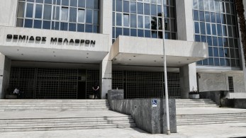 Στον ανακριτή ο «Μάξιμος Σαράφης» – Ο προστατευόμενος μάρτυρας της υπόθεσης Novartis