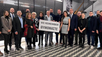 Θεσσαλονίκη: Το Εβραϊκό Μουσείο επισκέφθηκαν τα μέλη της Διοικούσας Επιτροπής της ΝΔ