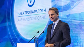 Μητσοτάκης- Αλεξανδρούπολη: Η Ελλάδα πάροχος ενεργειακής ασφαλείας στα Βαλκάνια