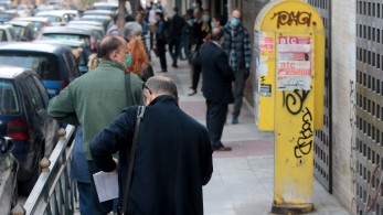 Ουρές από το πρωί στο Υποθηκοφυλακείο Αθηνών
