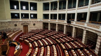 Επιχείρηση Ρασπούτιν: Έτσι θα γίνει η ψηφοφορία στη Βουλή