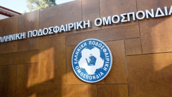 Επιτροπή Εφέσεων της ΕΠΟ: Οριστικό, -7 ο ΠΑΟΚ, -12 η Ξάνθη!