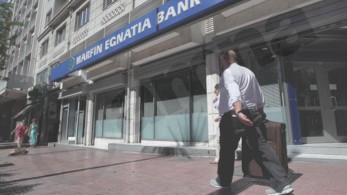 Marfin: Δέκα χρόνια  μετά την τραγωδία – Μητσοτάκης: Η Πολιτεία θα τιμήσει τη μνήμη των θυμάτων