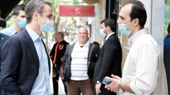 Στο Παγκράτι ο Πρωθυπουργός