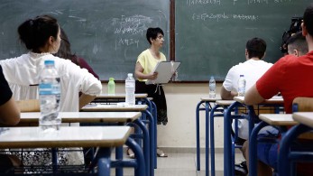 Επιστροφή στα θρανία: Η νέα πραγματικότητα για τους μαθητές