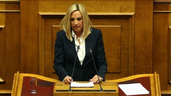Φώφη Γεννηματά: Γκρίνια για την μη προβολή των θέσεων του ΚΙΝΑΛ