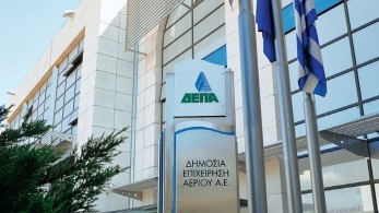 ΔΕΠΑ: “Νίκησε” τους Τούρκους στο δικαστήριο και επιστρέφει… λεφτά