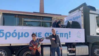 Η απάντηση Μπακογιάννη στους χολερικούς (vid)