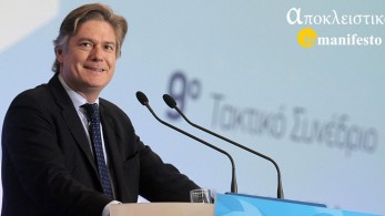 Antonio Lopez-Isturiz στο tomanifesto.gr: Μοντέλο επιτυχίας η Ελλάδα