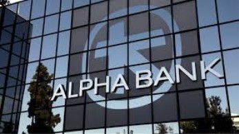 Alpha Bank: Παρατείνει μέχρι τις 30/9 την αναστολή καταβολής δόσεων για δάνεια και κάρτες