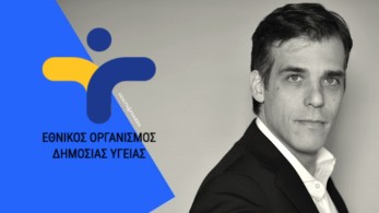 Φωτιά και λαύρα ο πρόεδρος του ΕΟΔΥ για τις κλινικές