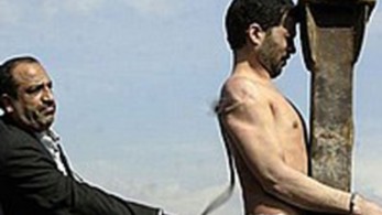 Σαουδική Αραβία: Καταργείται η μαστίγωση ως μορφή τιμωρίας